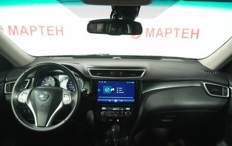 Nissan X-Trail, 2018 год, 1 715 000 рублей, 15 фотография