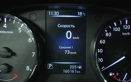 Nissan X-Trail, 2018 год, 1 715 000 рублей, 17 фотография