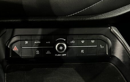 Haval F7 I, 2020 год, 1 597 000 рублей, 11 фотография