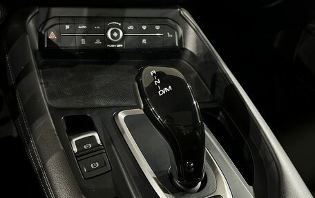 Haval F7 I, 2020 год, 1 597 000 рублей, 13 фотография