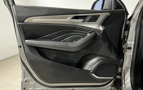 Haval F7 I, 2020 год, 1 597 000 рублей, 18 фотография