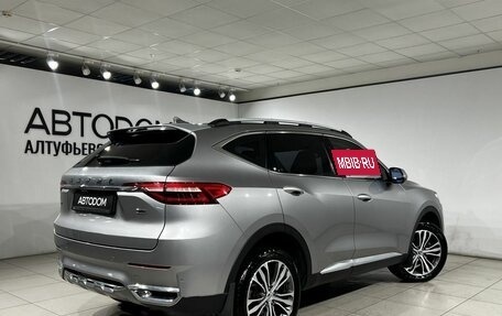 Haval F7 I, 2020 год, 1 597 000 рублей, 5 фотография