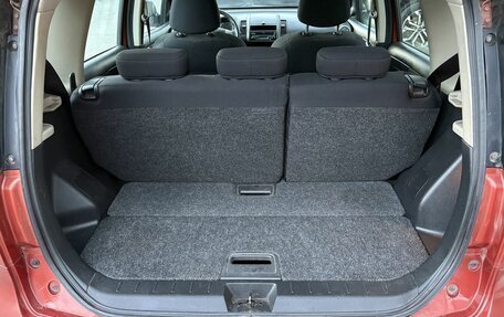 Nissan Note II рестайлинг, 2007 год, 599 000 рублей, 13 фотография