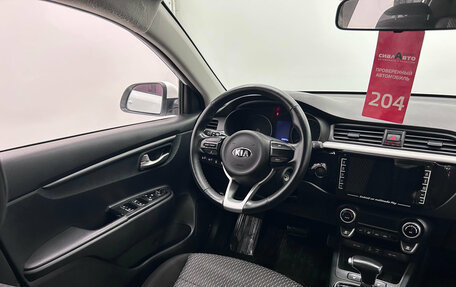 KIA Rio IV, 2018 год, 1 450 000 рублей, 10 фотография
