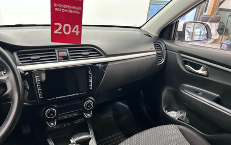 KIA Rio IV, 2018 год, 1 450 000 рублей, 16 фотография