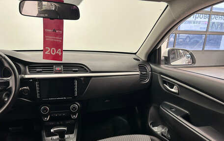 KIA Rio IV, 2018 год, 1 450 000 рублей, 12 фотография