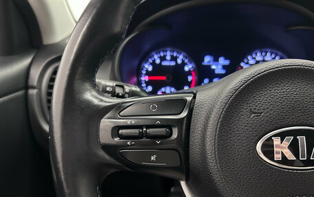 KIA Rio IV, 2018 год, 1 450 000 рублей, 17 фотография