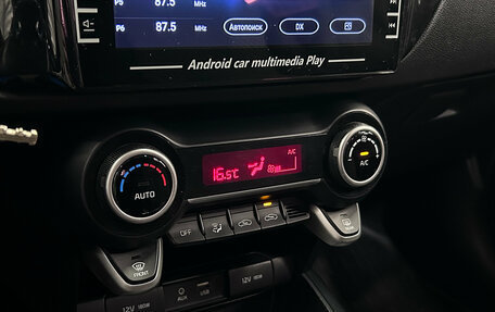 KIA Rio IV, 2018 год, 1 450 000 рублей, 20 фотография
