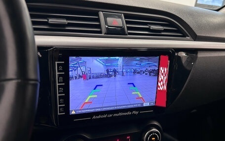 KIA Rio IV, 2018 год, 1 450 000 рублей, 21 фотография