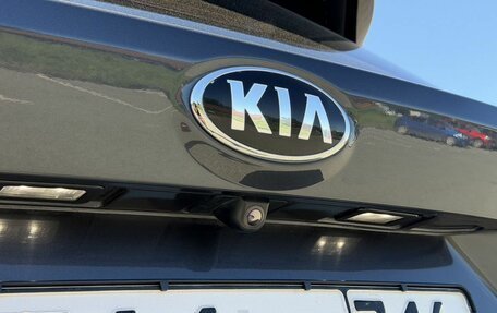 KIA Sorento IV, 2020 год, 3 400 000 рублей, 28 фотография