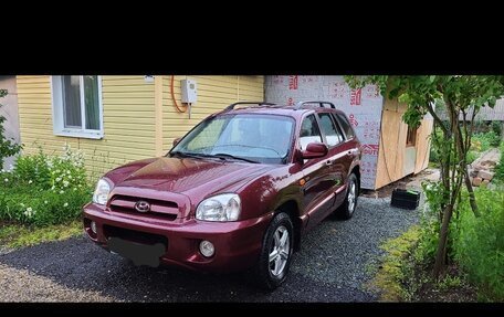 Hyundai Santa Fe Classic, 2008 год, 699 000 рублей, 20 фотография