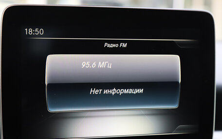 Mercedes-Benz GLA, 2017 год, 2 340 000 рублей, 8 фотография