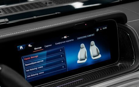 Mercedes-Benz G-Класс AMG, 2026 год, 34 350 000 рублей, 17 фотография