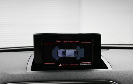 Audi Q3, 2014 год, 1 695 000 рублей, 14 фотография