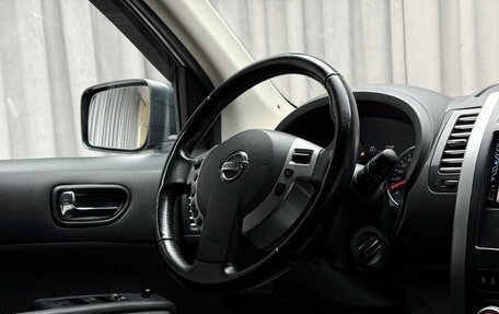Nissan X-Trail, 2013 год, 1 399 000 рублей, 11 фотография