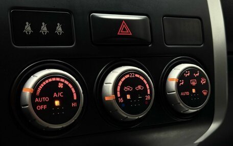 Nissan X-Trail, 2013 год, 1 399 000 рублей, 17 фотография