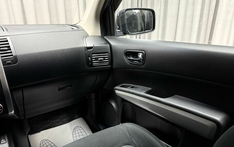 Nissan X-Trail, 2013 год, 1 399 000 рублей, 12 фотография