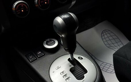 Nissan X-Trail, 2013 год, 1 399 000 рублей, 18 фотография