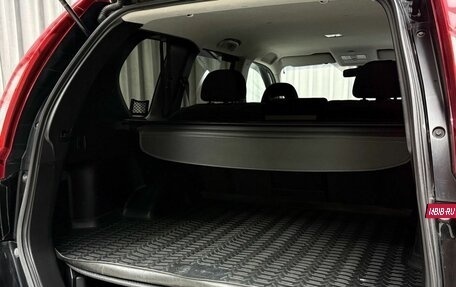 Nissan X-Trail, 2013 год, 1 399 000 рублей, 7 фотография