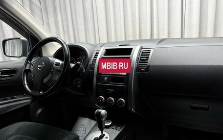 Nissan X-Trail, 2013 год, 1 399 000 рублей, 10 фотография