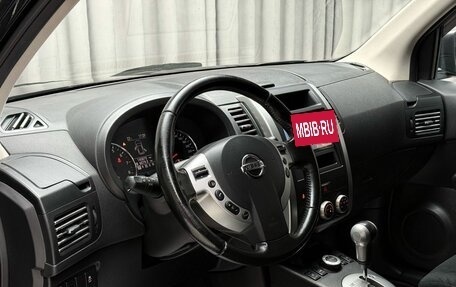 Nissan X-Trail, 2013 год, 1 399 000 рублей, 9 фотография