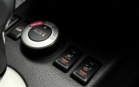 Nissan X-Trail, 2013 год, 1 399 000 рублей, 19 фотография