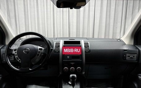 Nissan X-Trail, 2013 год, 1 399 000 рублей, 13 фотография
