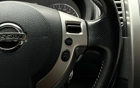 Nissan X-Trail, 2013 год, 1 399 000 рублей, 22 фотография