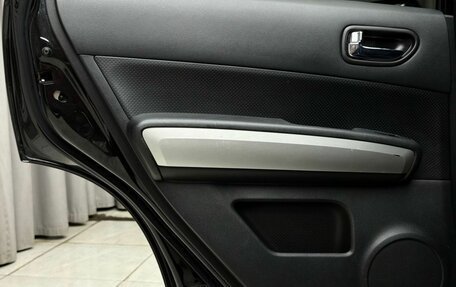 Nissan X-Trail, 2013 год, 1 399 000 рублей, 28 фотография
