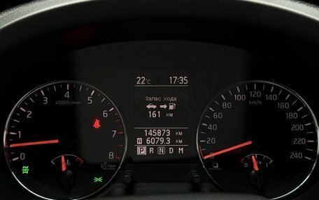 Nissan X-Trail, 2013 год, 1 399 000 рублей, 30 фотография