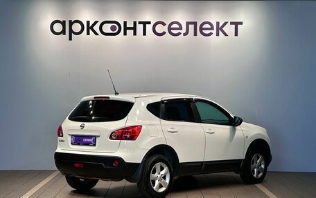 Nissan Qashqai, 2009 год, 857 000 рублей, 2 фотография