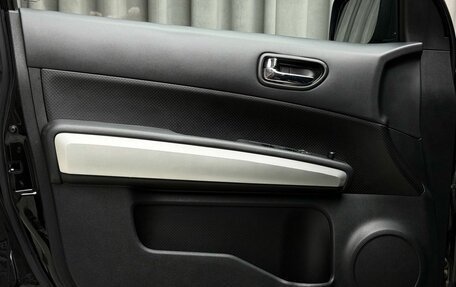 Nissan X-Trail, 2013 год, 1 399 000 рублей, 25 фотография