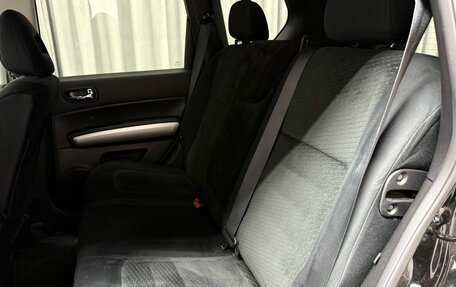 Nissan X-Trail, 2013 год, 1 399 000 рублей, 29 фотография