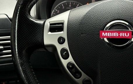 Nissan X-Trail, 2013 год, 1 399 000 рублей, 21 фотография