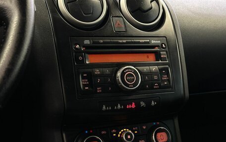 Nissan Qashqai, 2009 год, 857 000 рублей, 14 фотография