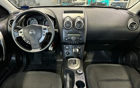 Nissan Qashqai, 2009 год, 857 000 рублей, 12 фотография