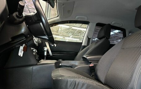 Nissan Qashqai, 2009 год, 857 000 рублей, 9 фотография