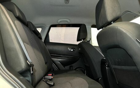 Nissan Qashqai, 2009 год, 857 000 рублей, 11 фотография