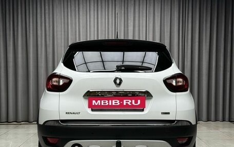 Renault Kaptur I рестайлинг, 2018 год, 1 649 000 рублей, 5 фотография