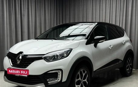Renault Kaptur I рестайлинг, 2018 год, 1 649 000 рублей, 3 фотография