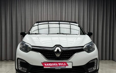 Renault Kaptur I рестайлинг, 2018 год, 1 649 000 рублей, 2 фотография