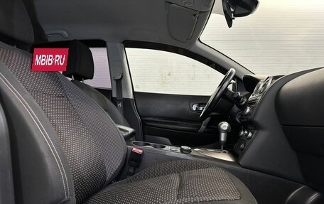 Nissan Qashqai, 2009 год, 857 000 рублей, 10 фотография