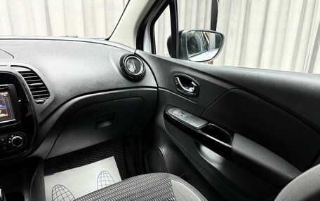 Renault Kaptur I рестайлинг, 2018 год, 1 649 000 рублей, 13 фотография