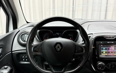 Renault Kaptur I рестайлинг, 2018 год, 1 649 000 рублей, 20 фотография