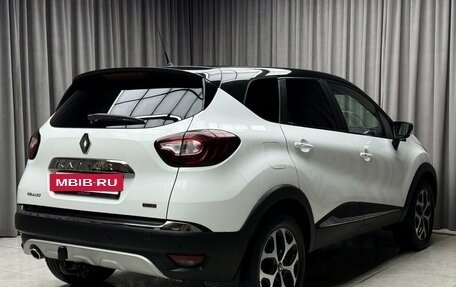 Renault Kaptur I рестайлинг, 2018 год, 1 649 000 рублей, 6 фотография