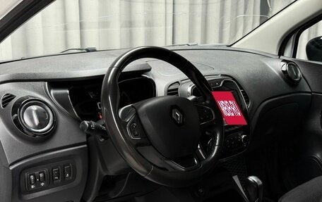 Renault Kaptur I рестайлинг, 2018 год, 1 649 000 рублей, 10 фотография