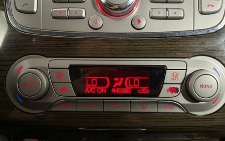 Ford Focus II рестайлинг, 2008 год, 455 000 рублей, 17 фотография
