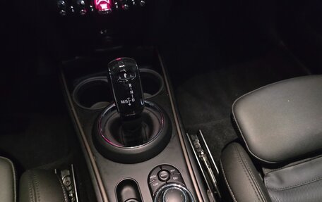 MINI Countryman II (F60), 2023 год, 2 430 777 рублей, 8 фотография