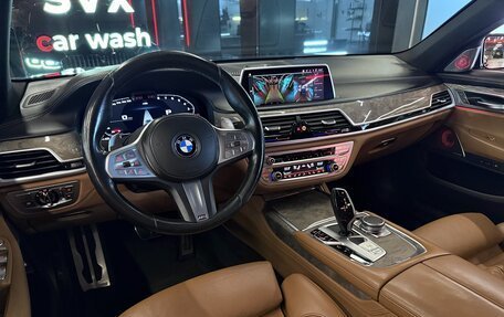 BMW 7 серия, 2020 год, 4 900 000 рублей, 21 фотография