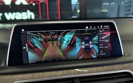 BMW 7 серия, 2020 год, 4 900 000 рублей, 24 фотография